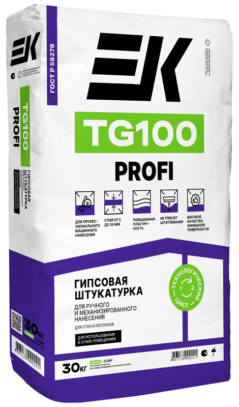 картинка Гипсовая штукатурка для ручного и механизированного нанесения ЕК TG100 PROFI от базы строительно-отделочных материалов