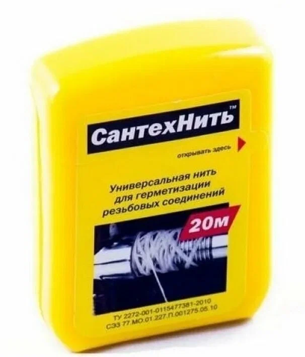 картинка 61-0-007 Нить для герметизации резьбовых соединений, сантехнить, 20м от базы строительно-отделочных материалов