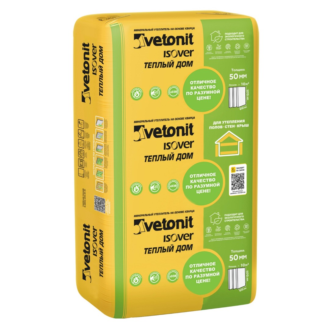 картинка Vetonit Теплый Дом Плита 100х610х1170 (4,99м2, 0,5м3) 40шт/под(стены.полы.крыша) 68113 от базы строительно-отделочных материалов