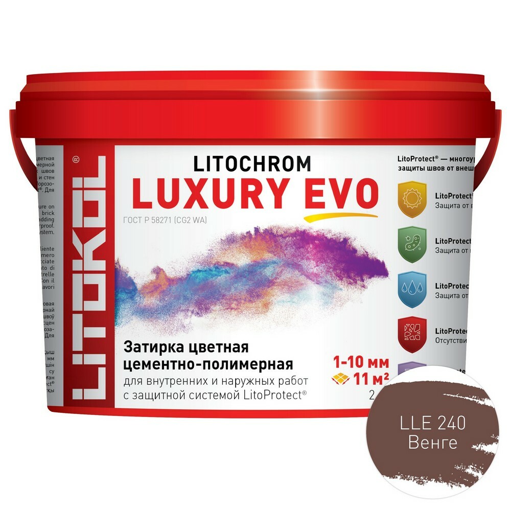 картинка LITOCHROM LUXURY EVO LLE 240 венге затир. смесь (2kg bucket) от базы строительно-отделочных материалов