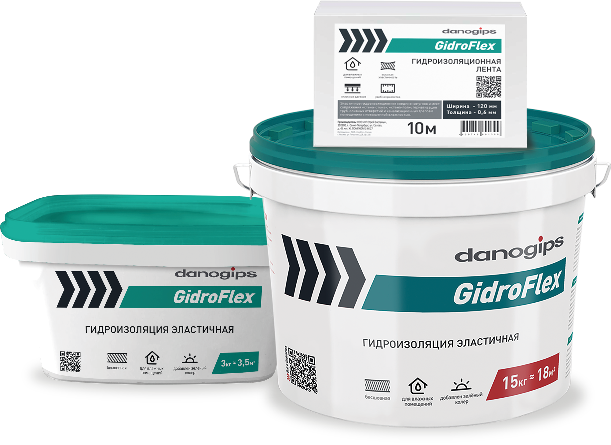картинка Danogips Gidroflex 5кг гидроизоляция от базы строительно-отделочных материалов