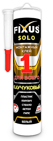 картинка Клей монтажный Соло-250 280мл "Фиксус", 001 Белый от базы строительно-отделочных материалов