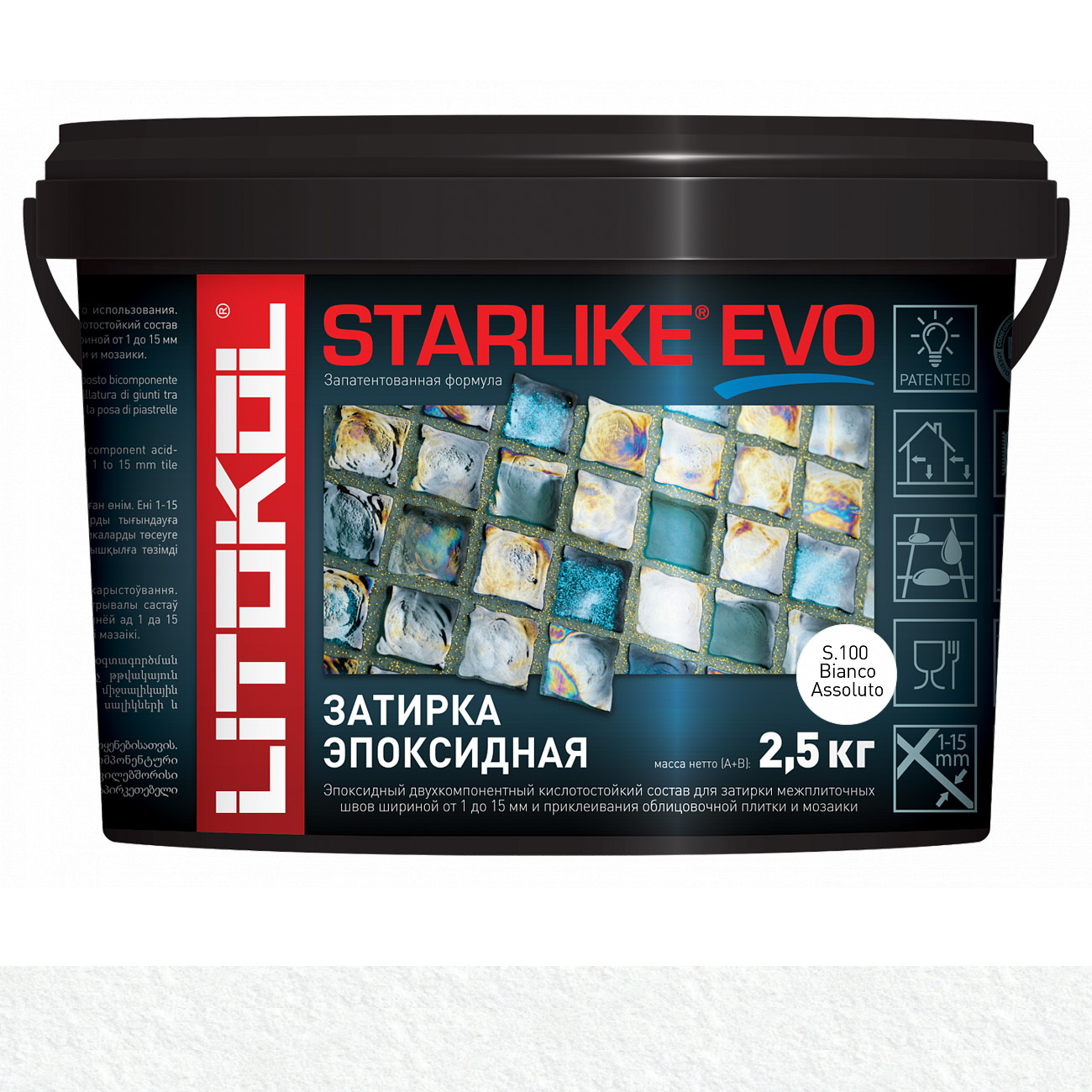 картинка STARLIKE EVO S.100 BIANCO ASSOLUTO эпоксидный состав 2,5кг от базы строительно-отделочных материалов